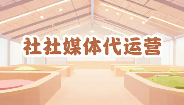 平面设计在运营策略中的实际应用与环节分析