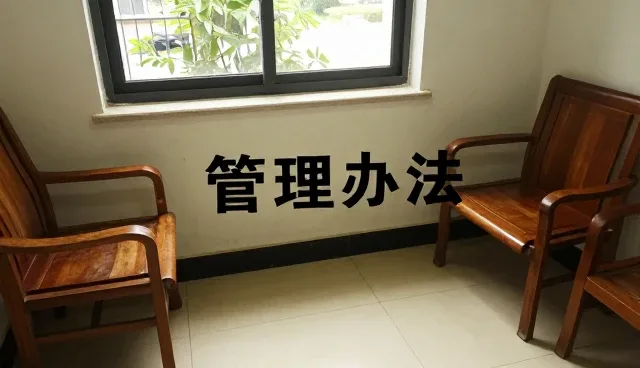 平面设计在活动策划执行中的多维应用场景分析